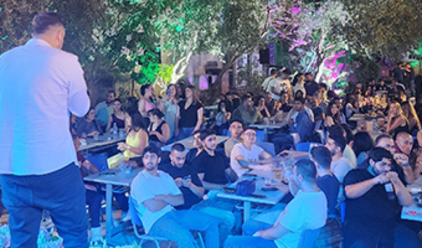 Lebanese German University